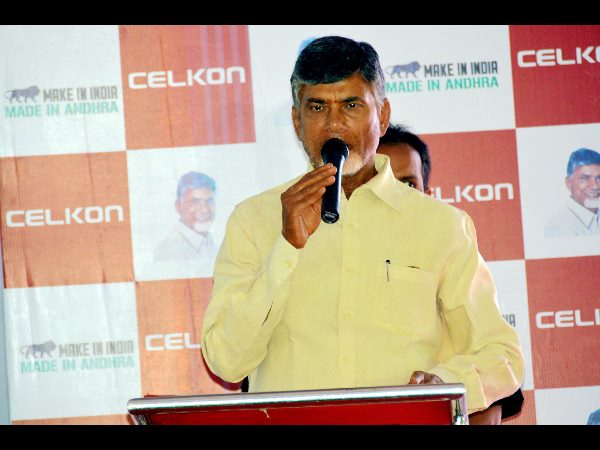 చంద్రబాబు