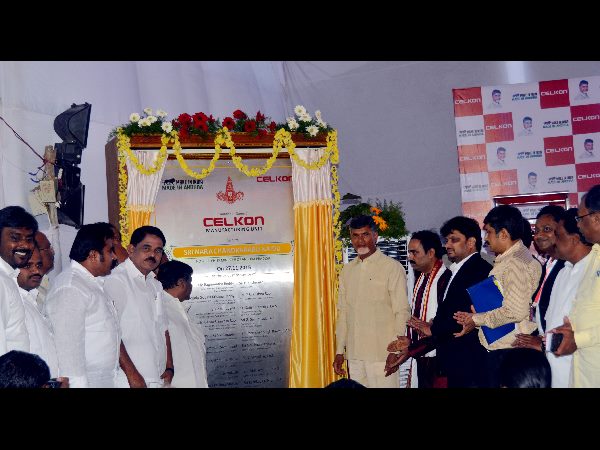 చంద్రబాబు