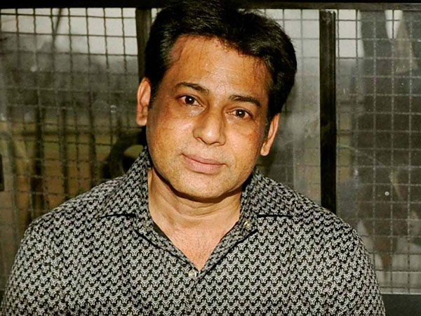 ప్రత్యేక విచారణ కమిటి