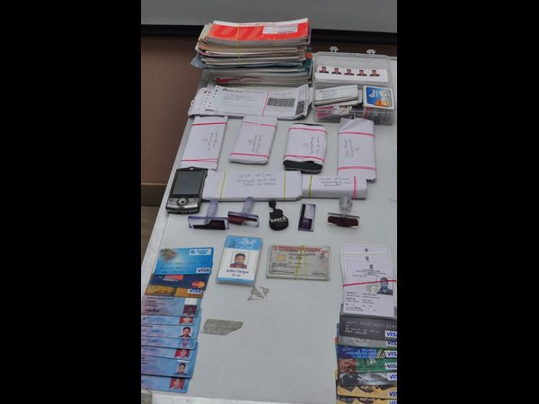 మహారాష్ట్ర గ్యాంగ్ అరెస్ట్