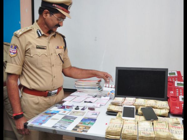 మహారాష్ట్ర గ్యాంగ్ అరెస్ట్