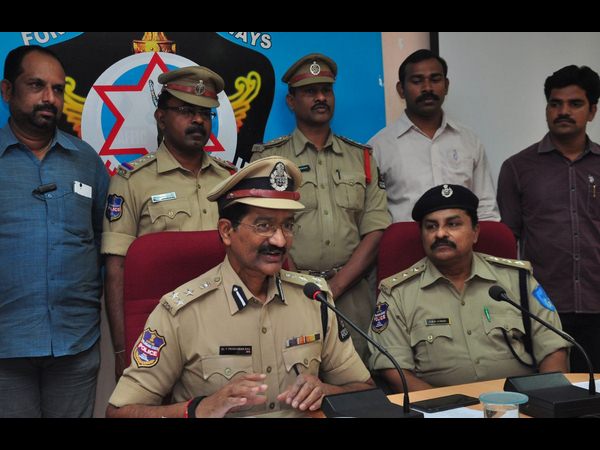 మహారాష్ట్ర గ్యాంగ్ అరెస్ట్