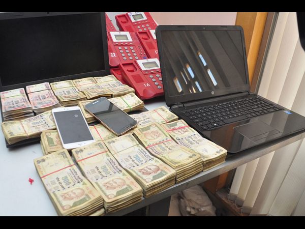 మహారాష్ట్ర గ్యాంగ్ అరెస్ట్