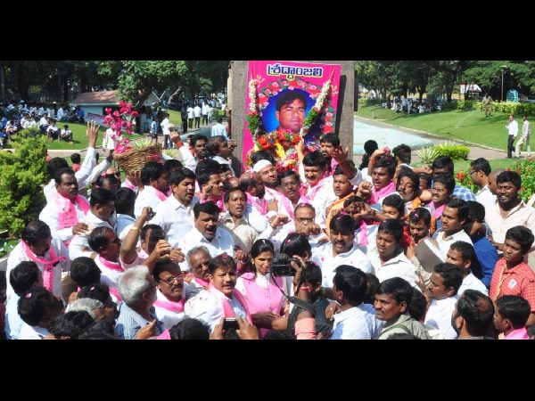  శ్రీకాంత్ చారి వర్ధంతి