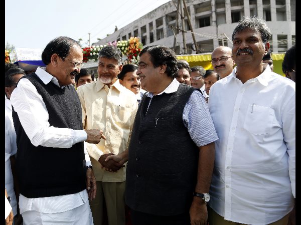 శంకుస్థాపన