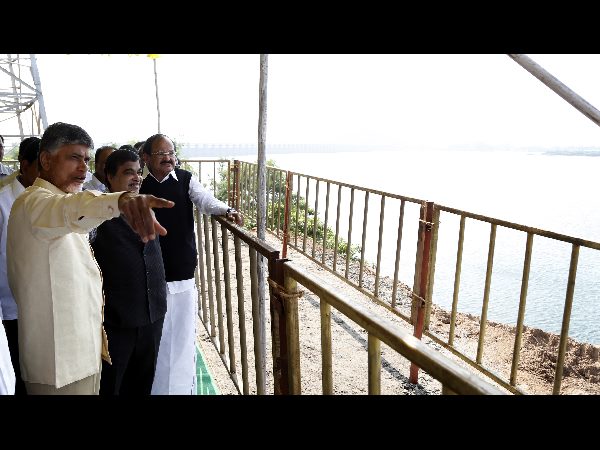 శంకుస్థాపన