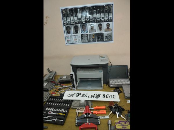 దేశవ్యాప్తంగా నెట్ వర్క్