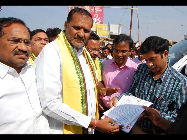 కేంద్ర బృందం కేంద్ర బృందం