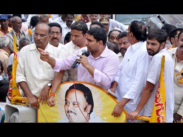 నారా లోకేష్