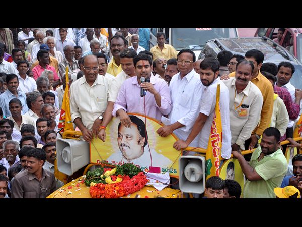 నారా లోకేష్
