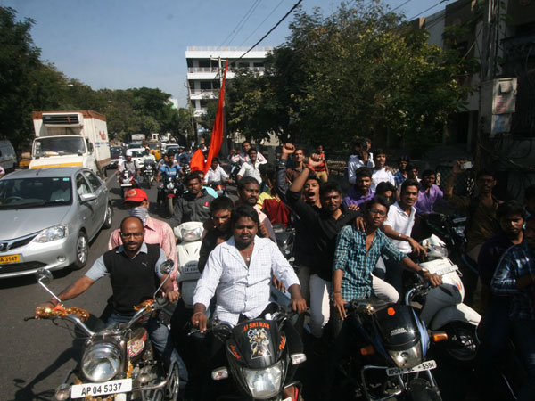 బీఫ్ ఫెస్టివెల్