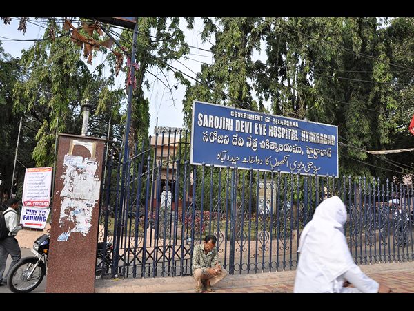 కారణం ఇదీ: సరోజిని కంటి ఆసుపత్రిలో చికిత్సలు బంద్