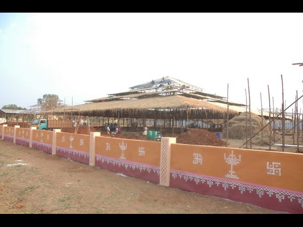 చండీయాగం చండీయాగం