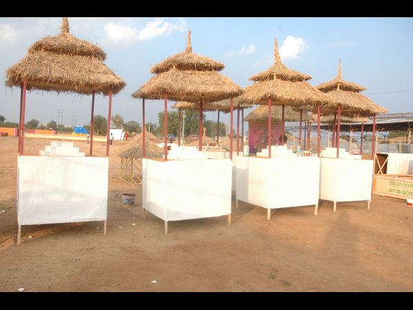 చండీయాగం చండీయాగం