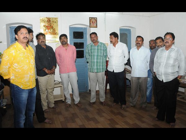 కాల్ మనీ