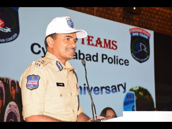 షీ టీమ్స్