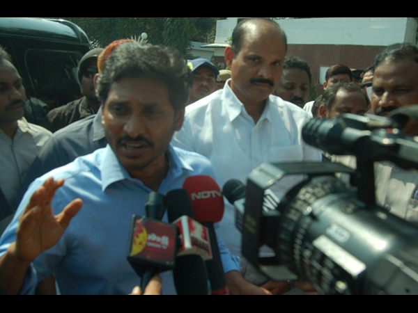 వైయస్ జగన్ వైయస్ జగన్