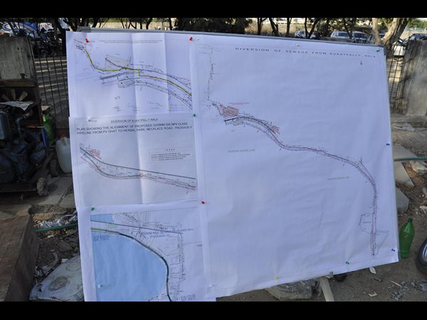 నాలా మ్యాప్