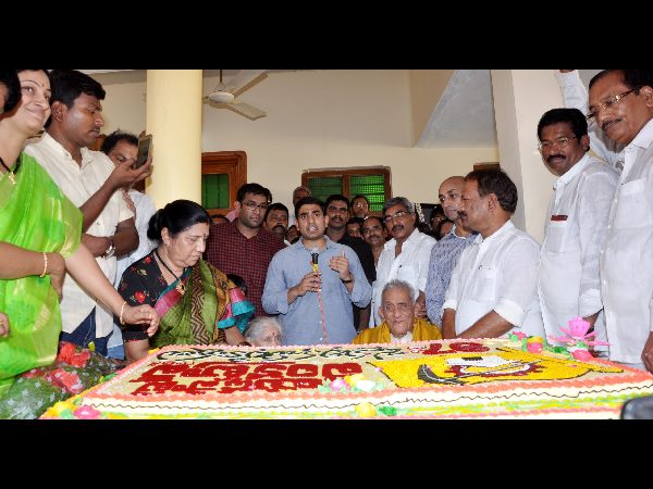 నా అదృష్టం: వైవీ రావు 97వ జన్మదిన వేడుకల్లో నారా లోకేశ్ 