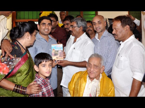  నా అదృష్టం: వైవీ రావు 97వ జన్మదిన వేడుకల్లో నారా లోకేశ్ 