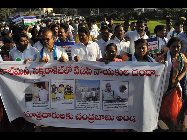  గురువారం ఏపీ అసెంబ్లీ