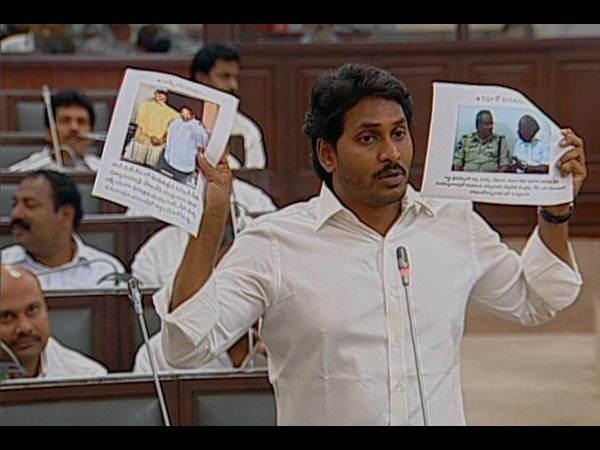 గురువారం ఏపీ అసెంబ్లీ