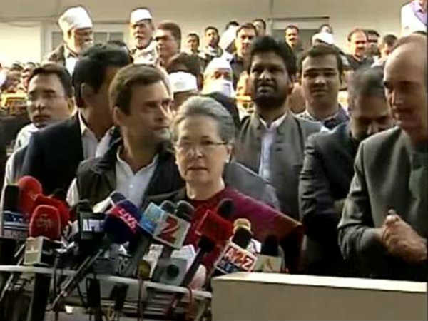 Sonia Gandhi Sonia Gandhi