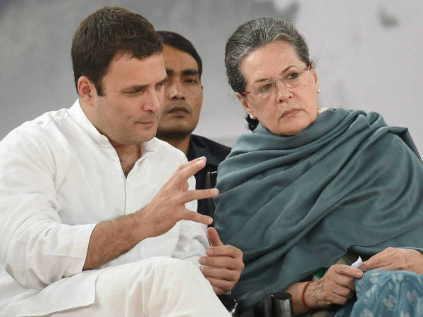 చూడు మమ్మి ఇది మోడీ కక్ష