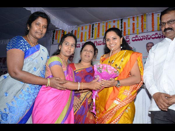 ఎంపి కవిత