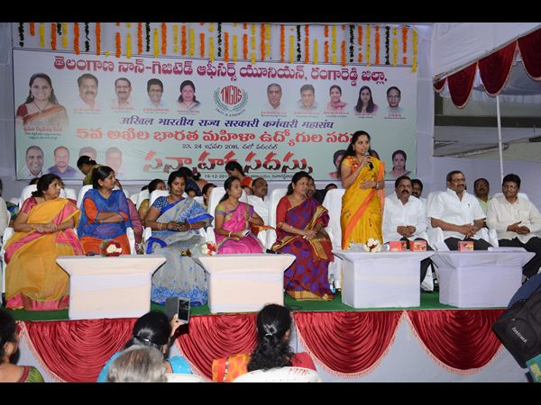 ఎంపి కవిత