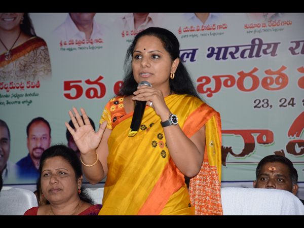 ఎంపి కవిత