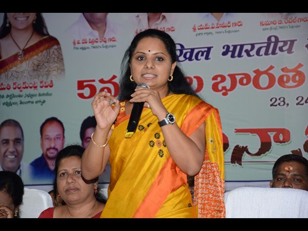 ఎంపి కవిత