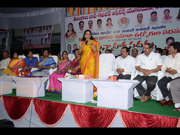 ఎంపి కవిత