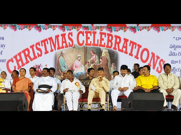 క్రిస్మస్ వేడుకల్లో..