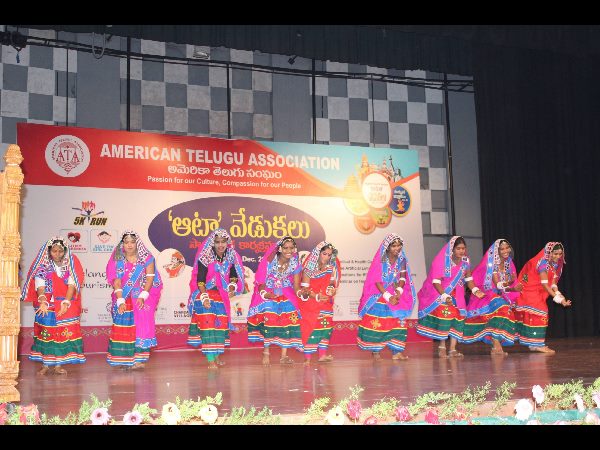 అట్టహాసంగా ఆటా వేడుకలు