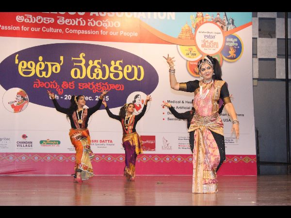 అట్టహాసంగా ఆటా వేడుకలు