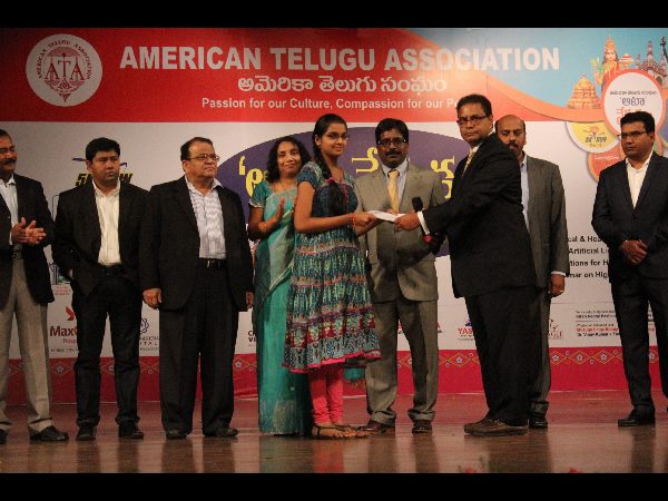 అట్టహాసంగా ఆటా వేడుకలు