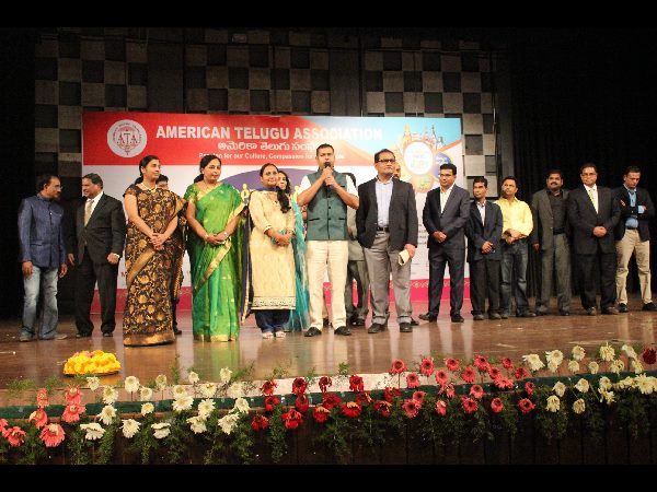 అట్టహాసంగా ఆటా వేడుకలు