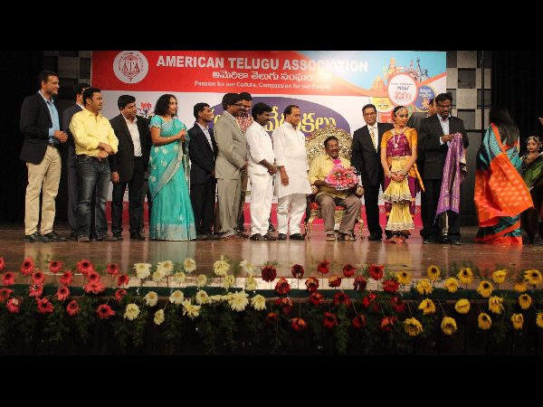 అట్టహాసంగా ఆటా వేడుకలు