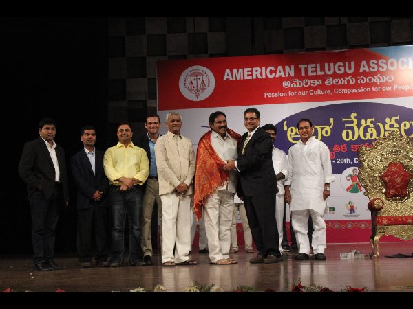 అట్టహాసంగా ఆటా వేడుకలు