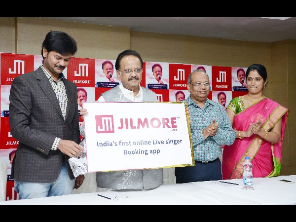 Entertainers booking app JilMore