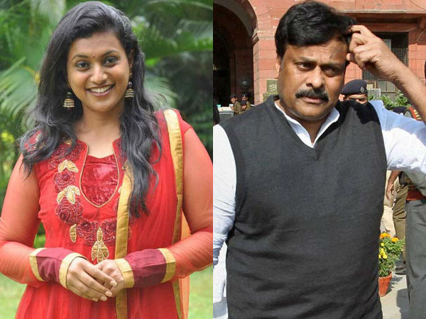 చిరుతో కలిసి నటించినా వదల్లేదు