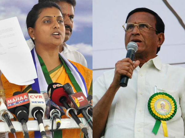నగిరి నుంచి పోటీ