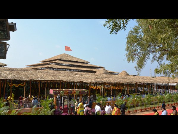 ఆయుత చండీయాగం తొలిరోజు