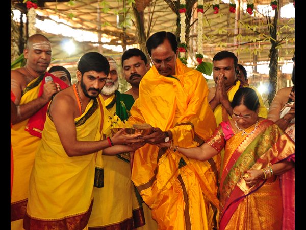  ఆయుత చండీయాగం తొలిరోజు