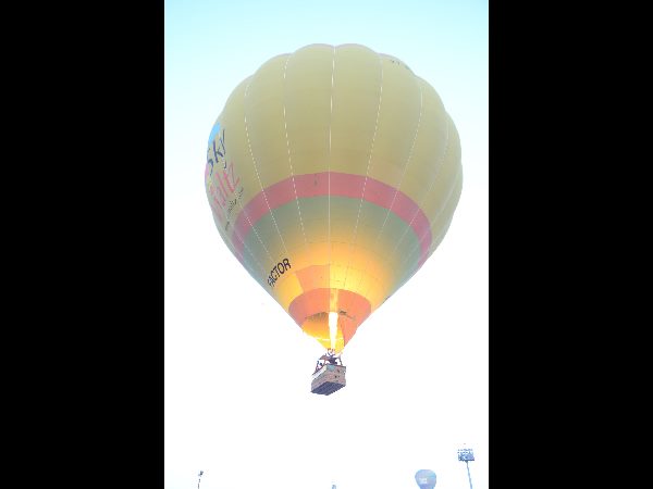  అద్భుతంగా ప్రారంభమైన స్కైఫెస్ట్: లాంగ్ రైడ్‌కు ఒక్కొక్కరికీ రూ. 15వేలు