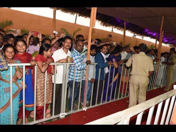 చండీయాగం