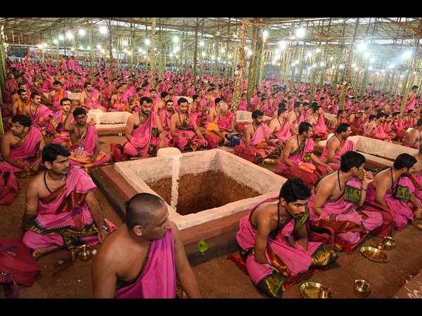 చండీయాగం