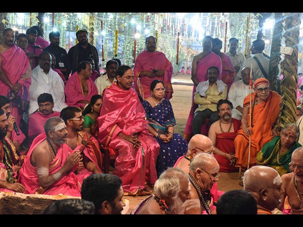 చండీయాగం