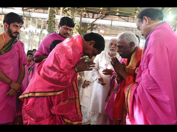 చండీయాగం